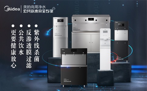 河南浩美環(huán)?？萍? />
	<p style=