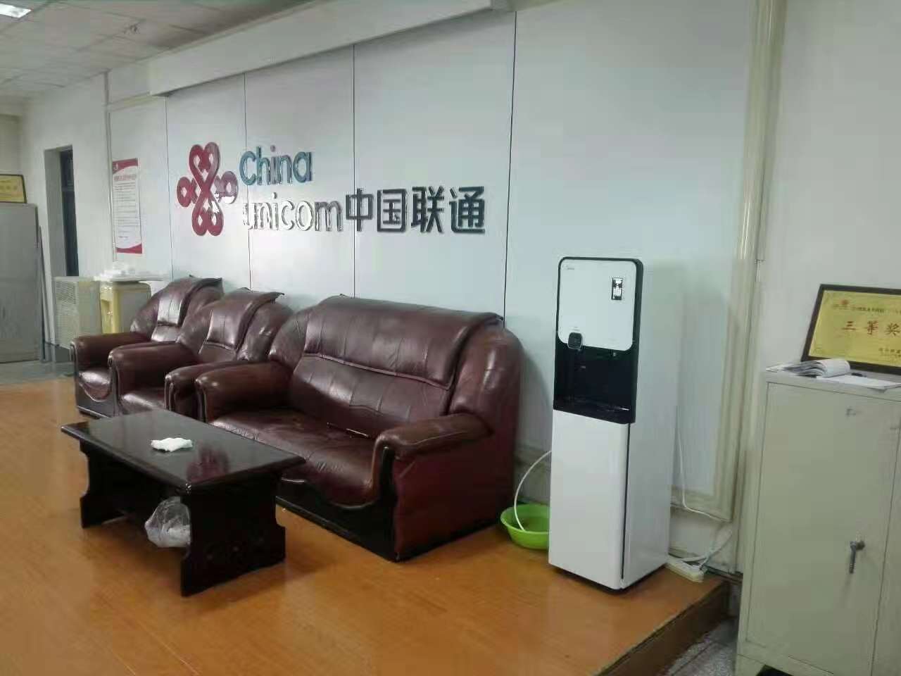 中國聯(lián)通使用直飲機案例展示