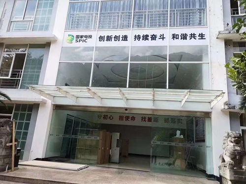 過(guò)家電投使用美的開水器